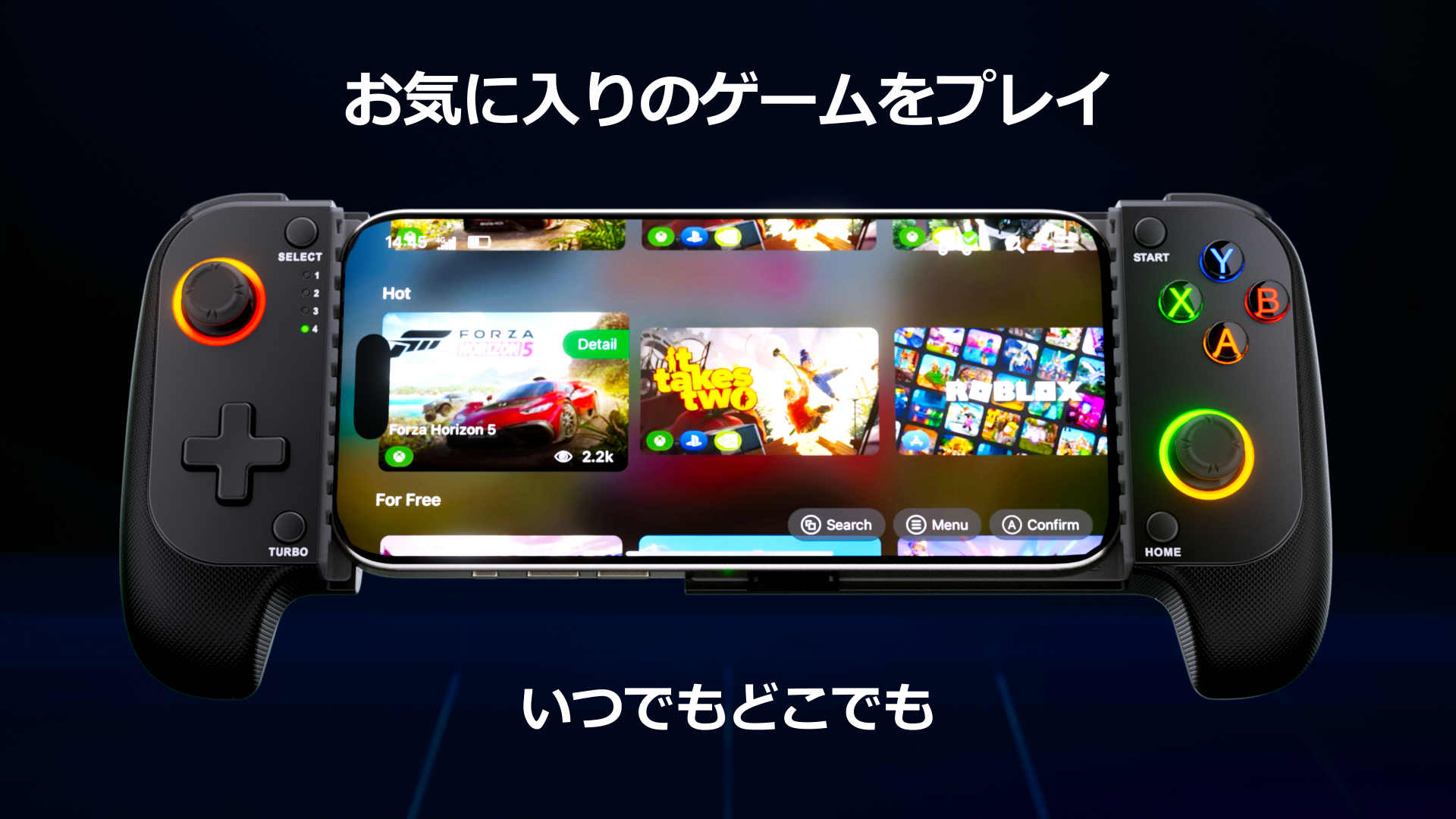 Amazon.co.jp: Elekasumi スマホコントローラー- iPhone/Androidに対応